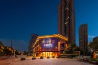 YiTing Hotel Nan Tong City فنادق في 