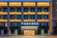 Baiman Light Luxury Hotel