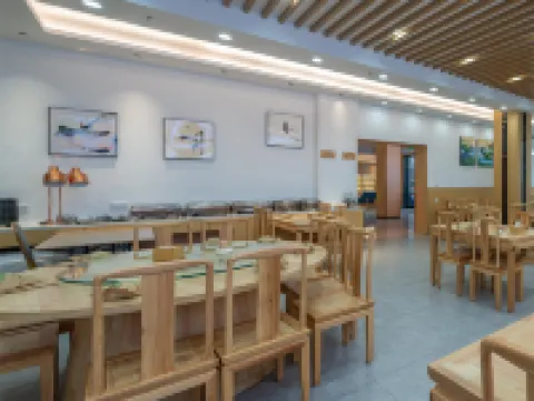 Xianju Nanxingyuan Boutique Hotel (Wuyue Plaza) Hotels in Xianju