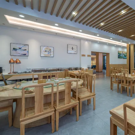 Xianju Nanxingyuan Boutique Hotel (Wuyue Plaza)