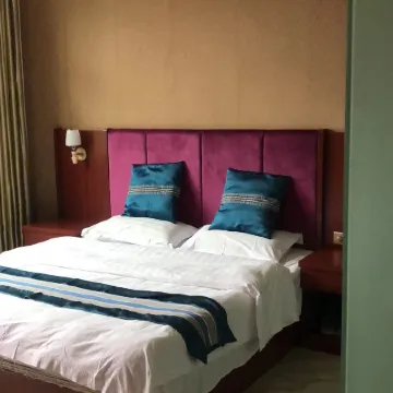 Leyexuan Family Courtyard