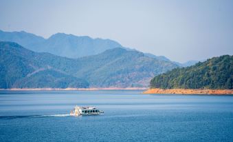 InterContinental One Thousand Island Lake Resort