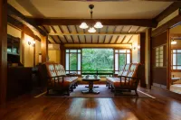 Kurokawaonsen Yamamizuki Hotels in Minamioguni