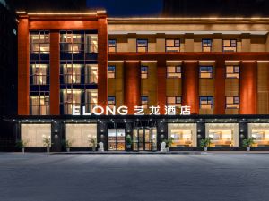 Elong Hotel (Gaoxin Huawei Semiconductor Industrial Park)