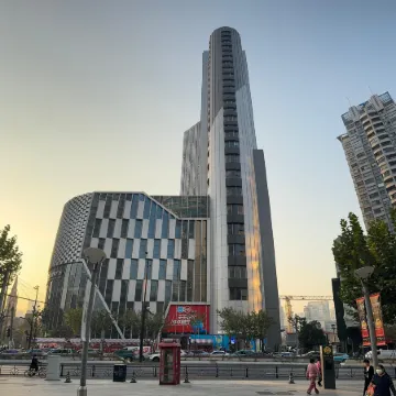 Citadines Changshou Road Shanghai