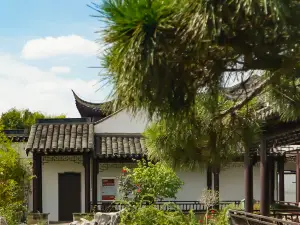 Popular Vacation Homes in Changshu
