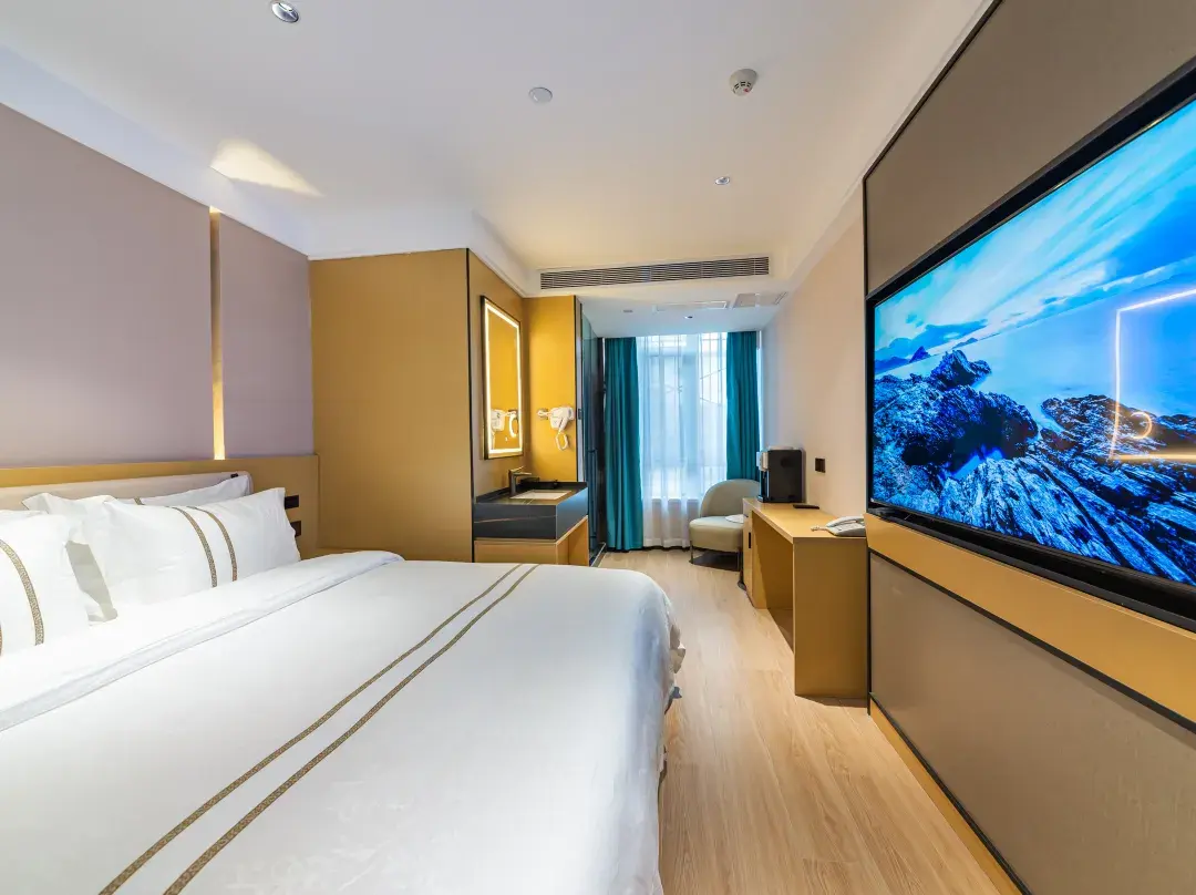 Landuo Smart Hotel - 란저우 시