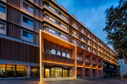 北京天壇左安門アトゥールホテル