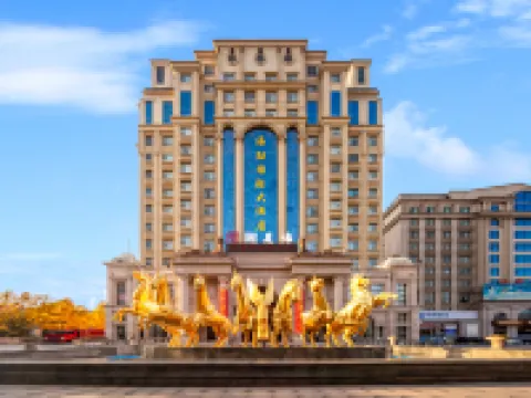 Hailian International Hotel Hotels in Sanmenxia