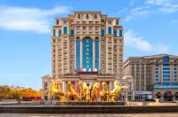 Hailian International Hotel Hotels near Bell and Drum Tower & Gantang Garden