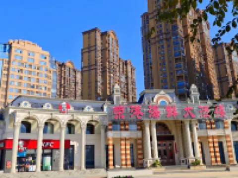 小葵的公寓（閩侯甘蔗店）