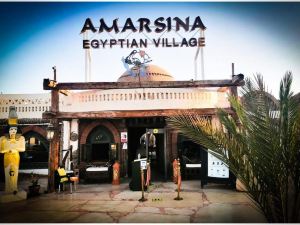 Amar Sina Boutique Egyptian Village