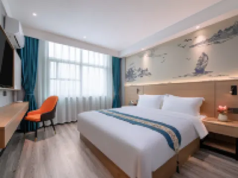 Osley Hotel (Yulin Pedestrian Street Computer City Branch) Hotels in Yulin