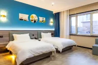 Wangzi Hotel Hotel a Wuchang