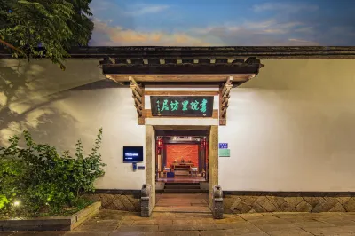 Fuzhou Academy Lifangju (Sanfang Qixiang Branch) Hotels in Фучжоу