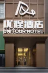 Unitour Hotel (Changsha Civil Affairs College) Hotels in Changsha
