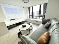 Yijia Apartment (Jiangmen East Station Jianghai Wanda)