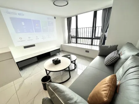 Yijia Apartment (Jiangmen East Station Jianghai Wanda)