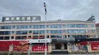 Quanzhou Lanyi Lixin Hotel (Quanzhou Shuangyang Branch) Các khách sạn ở 