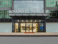Qingyuan Boya Hotel Hotel in zona Qingyuan Gymnasium