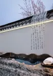 MOONRISE HOTELS & RESORTS - Hot Springs