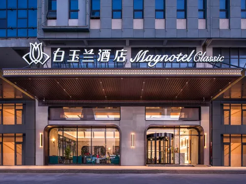 Magnotel Hotel (Sheyang Wuyue Plaza Andersen) - Gym