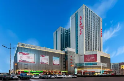 Yuetan Hotel Hotels in Jinnan District
