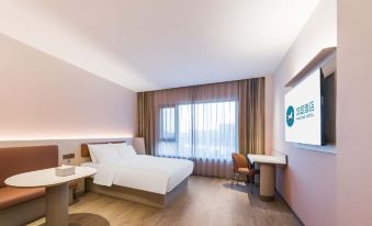 Hanting Hotel (Yancheng Jianhu Renmin Road Zhenya Plaza)