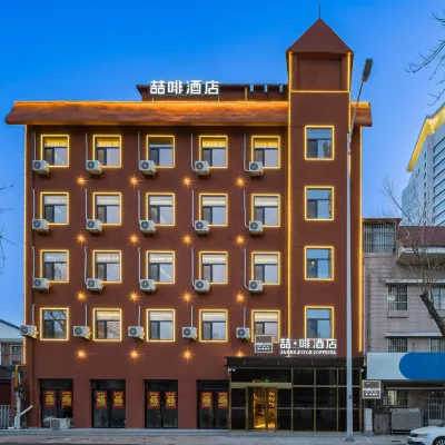 James Joyce Coffetel Hotel (Tianjin Aotizhongxin Zhongliuyiyuan Subway Station) Hotels near Tianjin Stadium