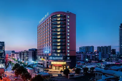 Yixin Yayue Hotel (Changsha Red Star Exhibition Desiqin Plaza)
