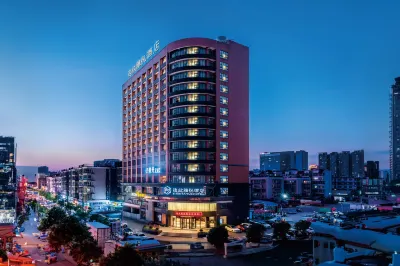 Yixin Yayue Hotel (Changsha Red Star Exhibition Desiqin Plaza) Các khách sạn gần Changsha University of Science & Technology