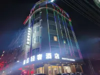 Du'an Shangda Light Luxury Hotel