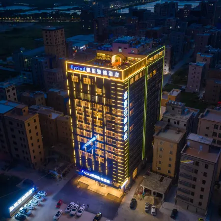 Kyriad Marvelous Hotel (Huilai Nanmen Street Branch)