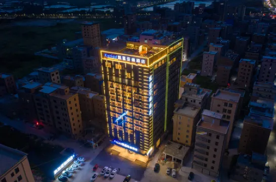 Kyriad Marvelous Hotel (Huilai Nanmen Street Branch)