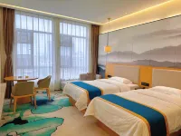 Yi Du Hotel Hotels in Yidu