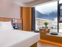 Nyingchi Yue Hotel Hotels in Nyingchi