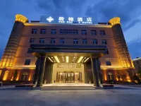 Yining Yujin Hotel Các khách sạn ở Y Ninh