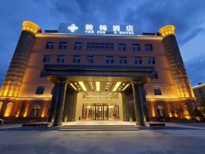 Yining Yujin Hotel