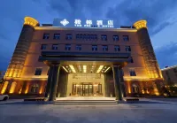 Yining Yujin Hotel Hotels near Shuiyunjian Water Park