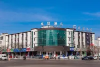 HuanJing Hotel Các khách sạn ở Wuhai West Station