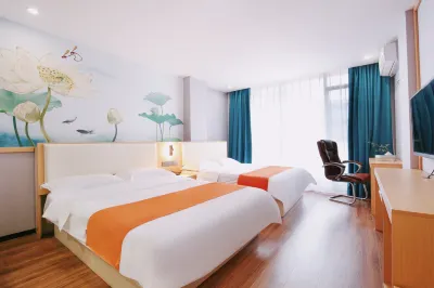 Guigang Jiahe Jifeng Hotel Các khách sạn gần Macaojiang Ecological Park