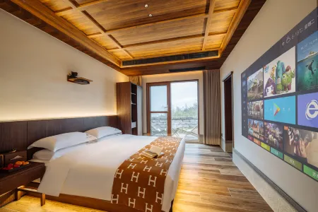 Tianyun Holiday Homestay Отели рядом с достопримечательностью «Zhiyuan Chenxi»