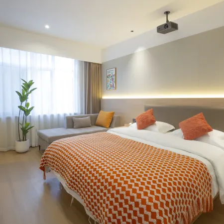 Tuanmao Smart Hotel (Baohe Wanda Plaza)