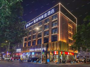 Yaste Meitu Hotel (Guigang Life Port Wuyue Plaza Store)