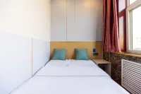 Lanzhou Hongzirui Hotel (Wuyue Plaza University Town) - Ramah Hewan Peliharaan