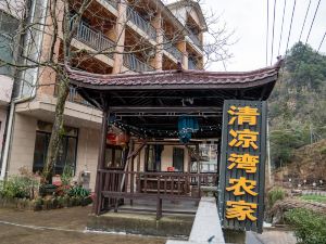 The Taihu Lake  Resort