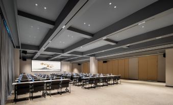 Atour Hotel Tengchong Wenxinglou