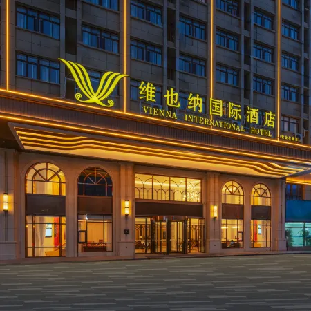 Vienna International Hotel (Suzhou Xiaoxian Zijin Flower Garden Branch)