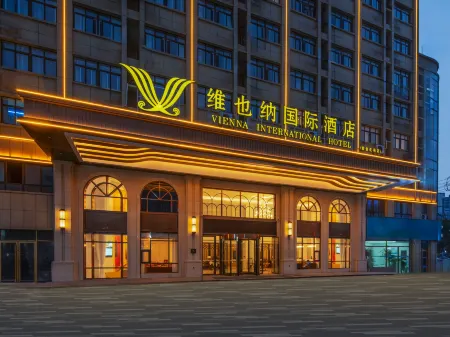 Vienna International Hotel (Suzhou Xiaoxian Zijin Flower Garden Branch)