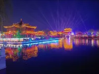 Xiangyuan Guesthouse (Linqing Dongwanyuan Scenic Area Branch) - 3 stelle